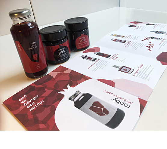 POMEGRANATE PRODUCTS BROCHURE & PACKAGING / PARNASSOS