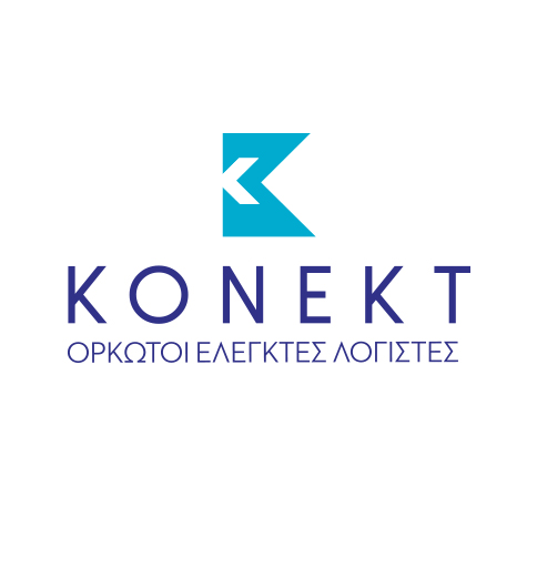 CERTIFIED ACCOUNTANTS / ATHENS
