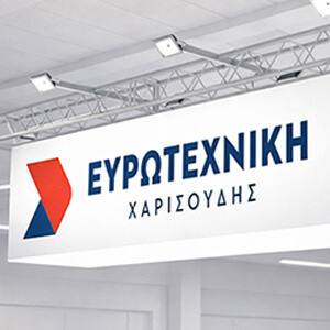 Ευρωτεχνική Χαρισούδης