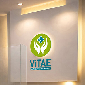 Vitae