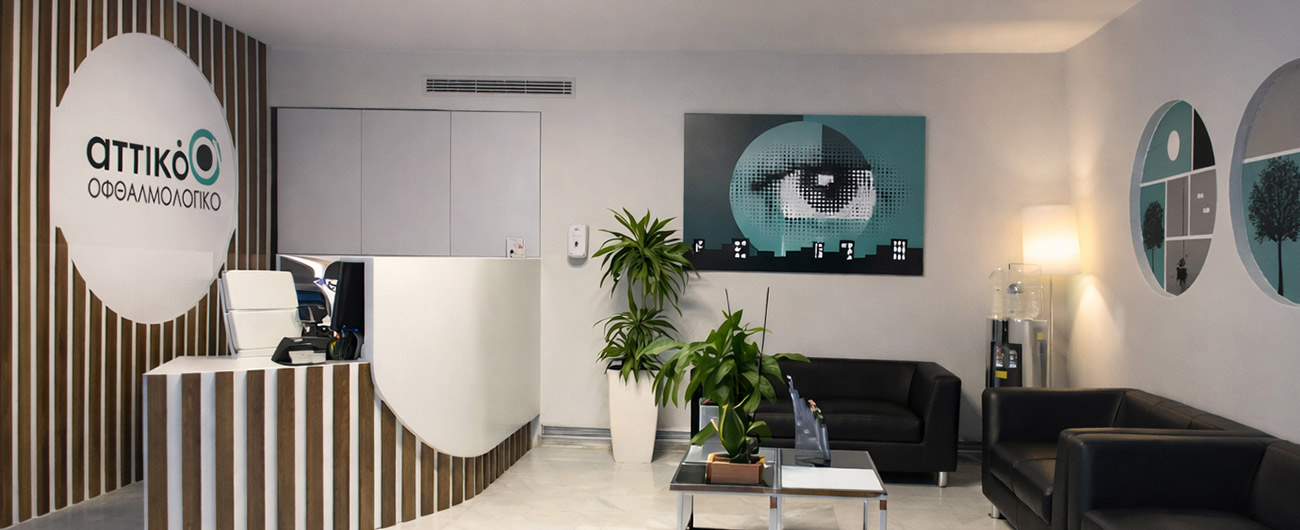 Branding στον χώρο της υγείας: Οπτική ταυτότητα που χτίζει εμπιστοσύνη