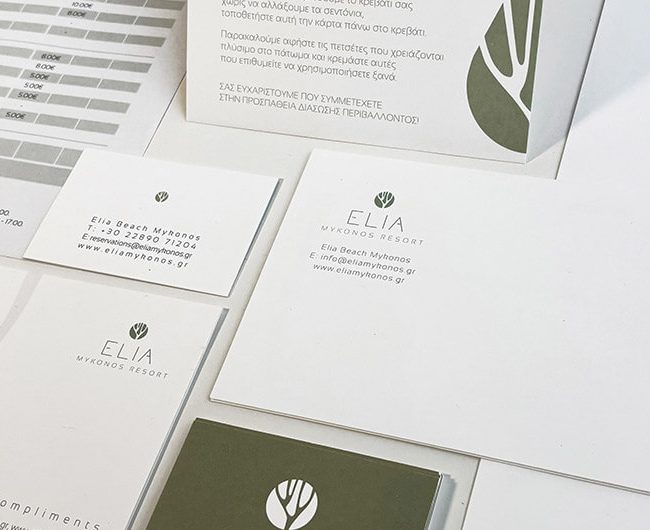 7 σημάδια ότι το brand μιας επιχείρησης φαίνεται ερασιτεχνικό