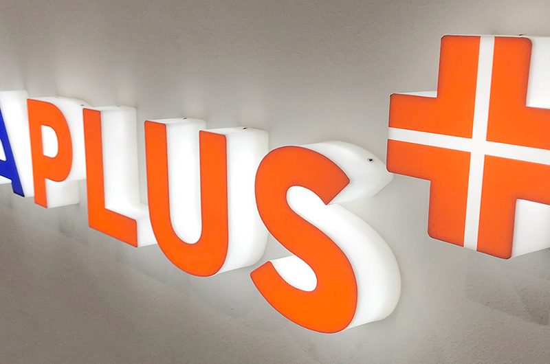 Παραδοσιακό ή σύγχρονο ιατρείο: ποιο εμπνέει εμπιστοσύνη στους ασθενείς;