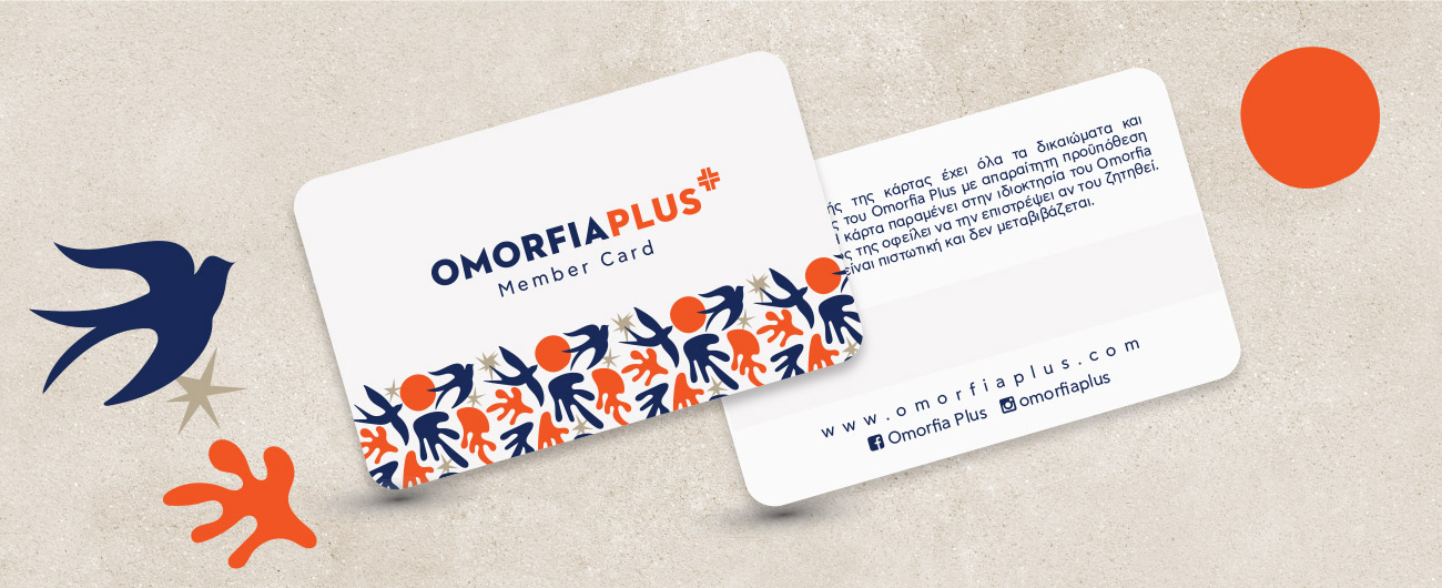 Παραδοσιακό ή σύγχρονο ιατρείο: ποιο εμπνέει εμπιστοσύνη στους ασθενείς;