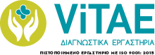 VITAE Διαγνωστικά Εργαστήρια