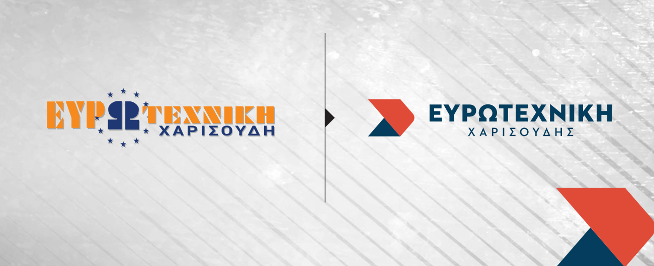 Corporate rebranding for EUROTECHNIKI Charisoudis industrial company by DOGFISH Graphic Designers